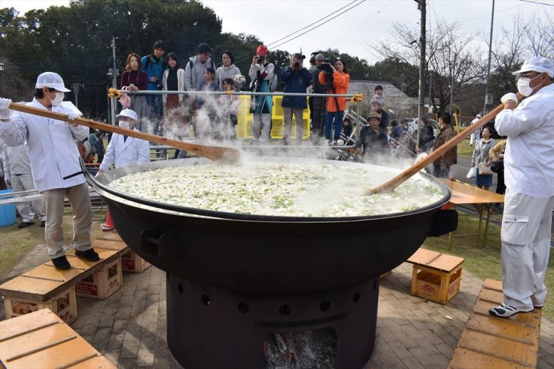 sự kiện imoni kai